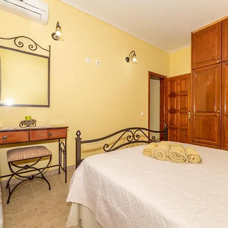 Apartment Arazzo *